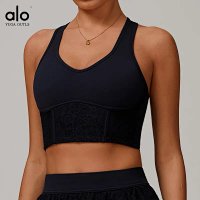 Alo Set — seller photo 9