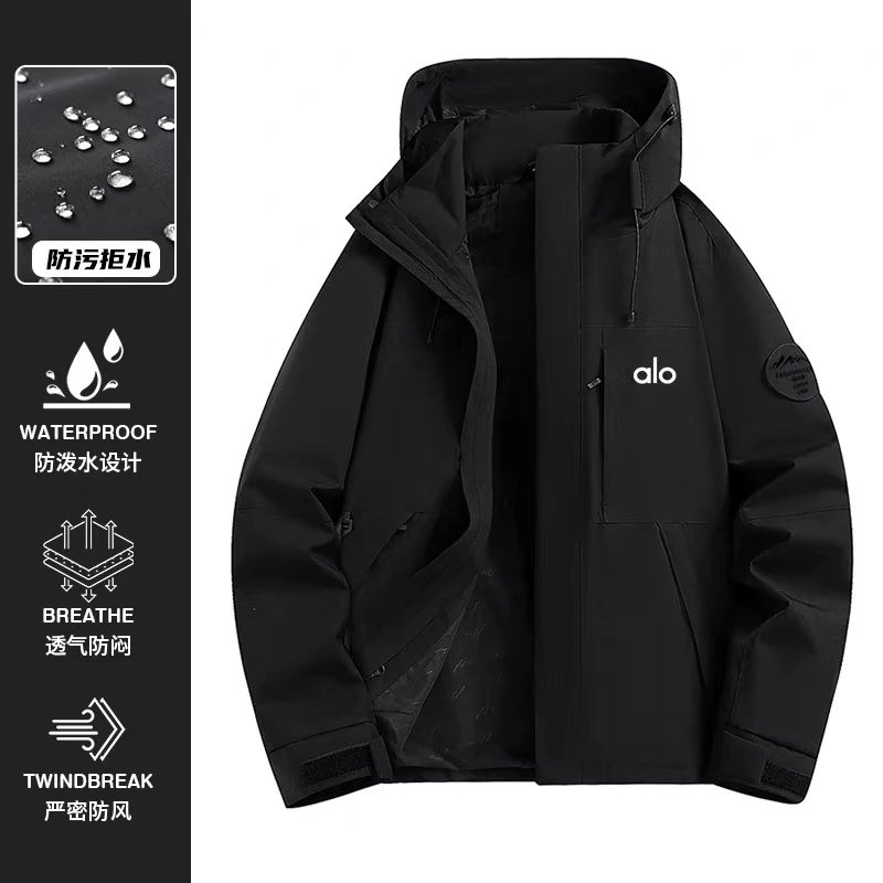 Alo Jackets Three-in-one detachable hooded outdoor jacket image 11