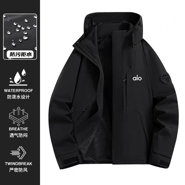 Alo Coat: seller detail photo 11