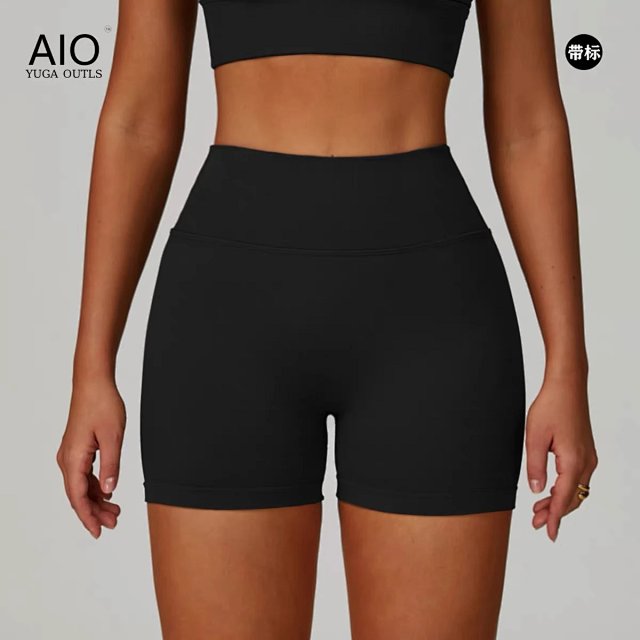 Alo Short: seller detail photo 6