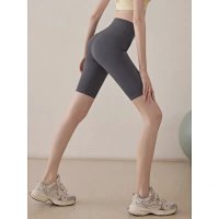 Alo Short — seller photo 4