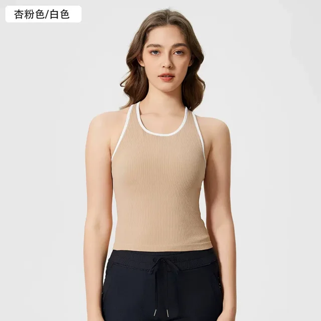 alo Vests Ribbed Contrast-Trim Tank Top product detail image 2