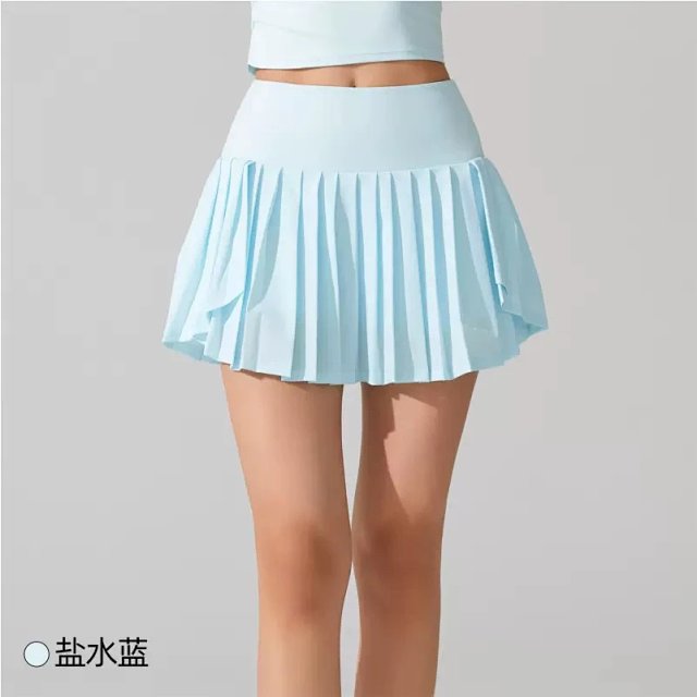 Alo Skirt: seller detail photo 4