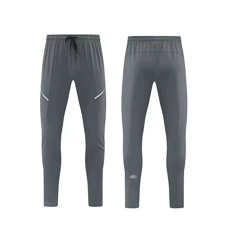 Alo Trousers Drawstring Reflective Trim image 6