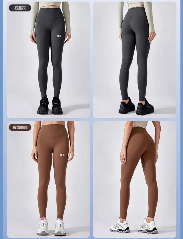 Alo Trousers High-Waisted V-Waist Yoga Leggings product detail image 25