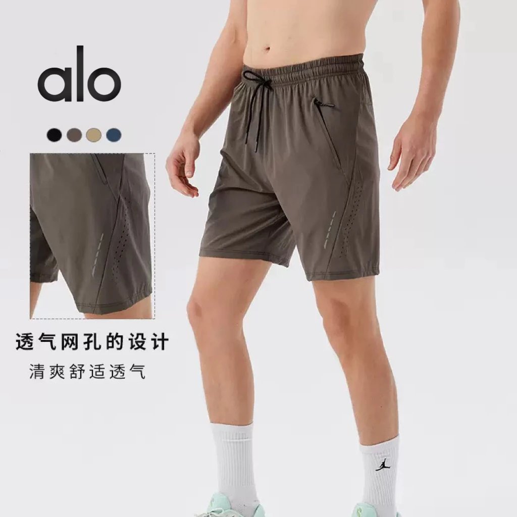 alo Shorts [4 styles]