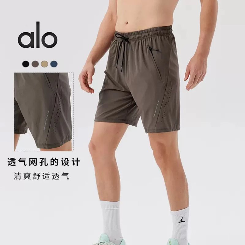 Shorts from Aloyoga