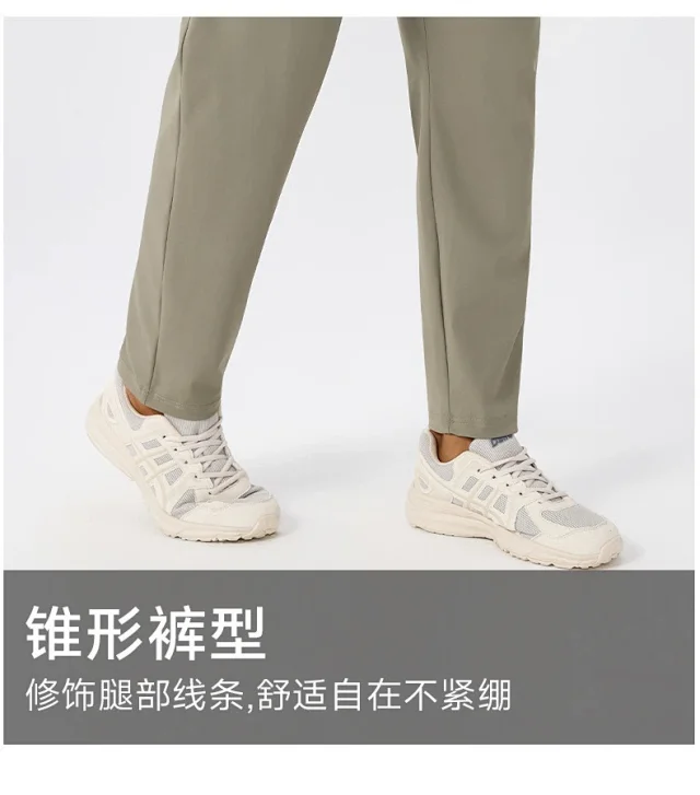 Alo Trousers Drawstring tapered training with side pockets product detail image 25