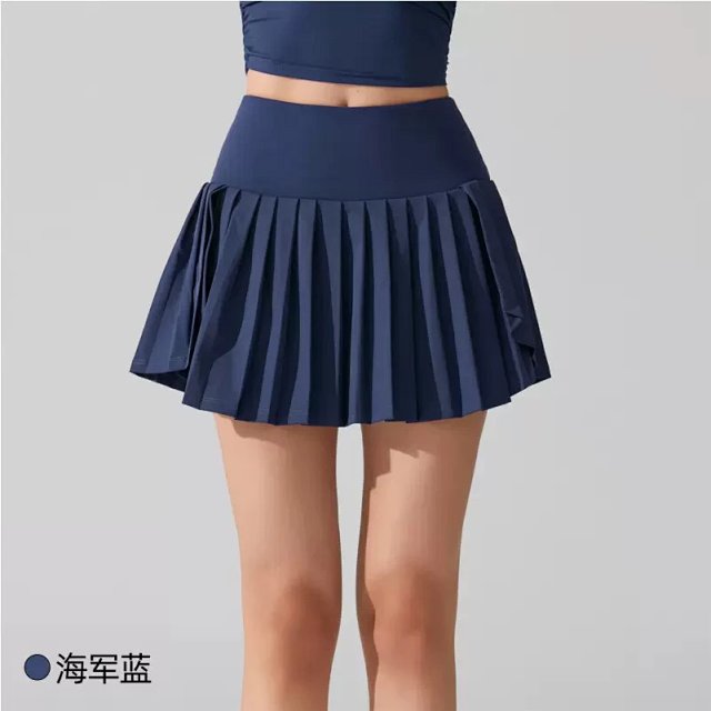 Alo Skirt: seller detail photo 11