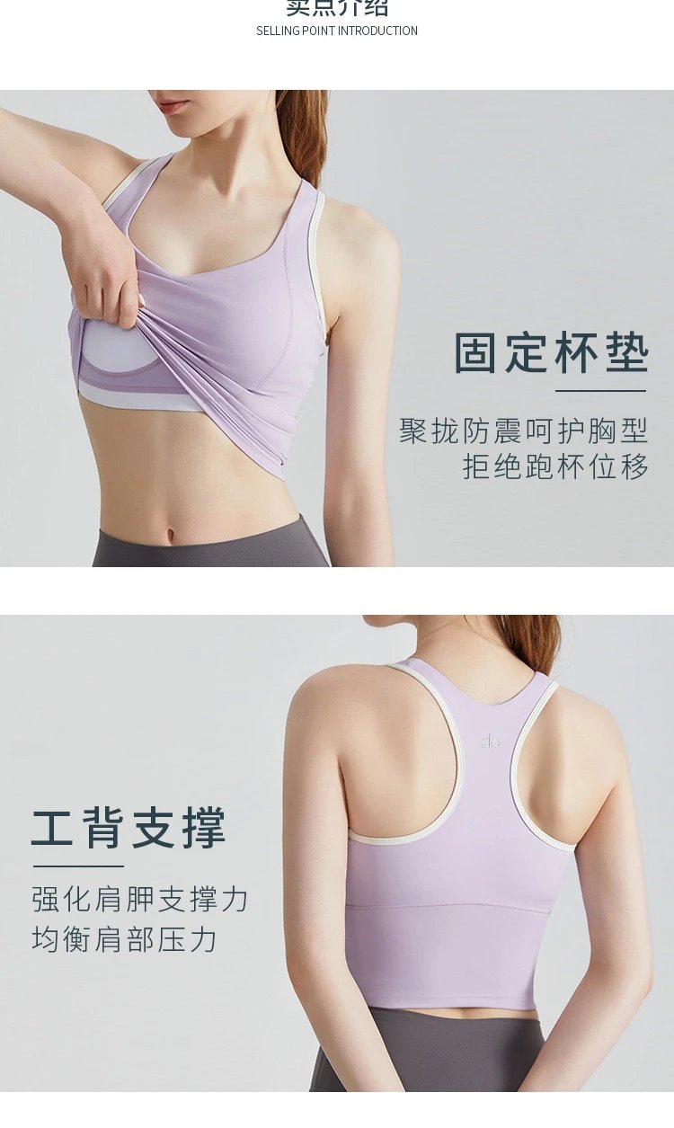 Design Cropped Sports Bra Black Activewear Top - 13