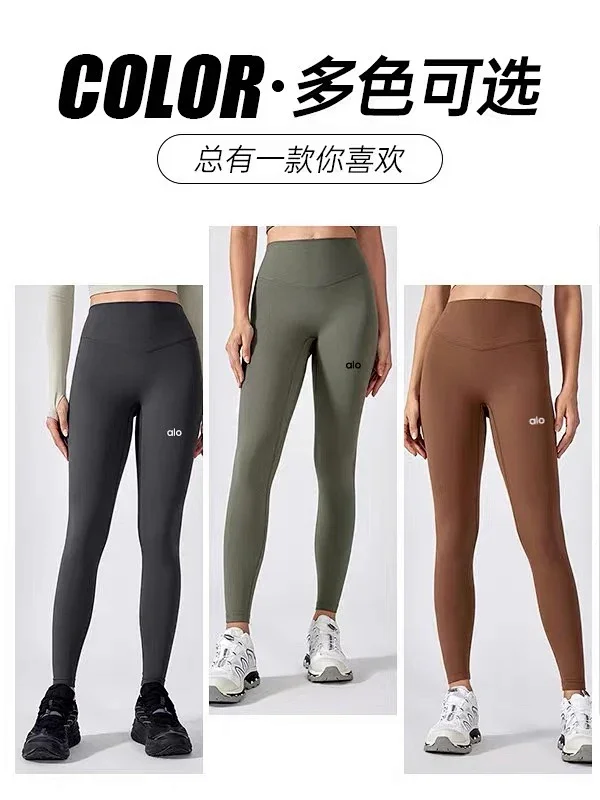 Alo Trousers High-Waisted V-Waist Yoga Leggings product detail image 29