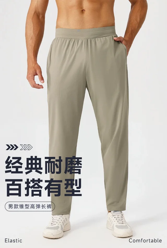Alo Trousers Drawstring tapered training with side pockets product detail image 10