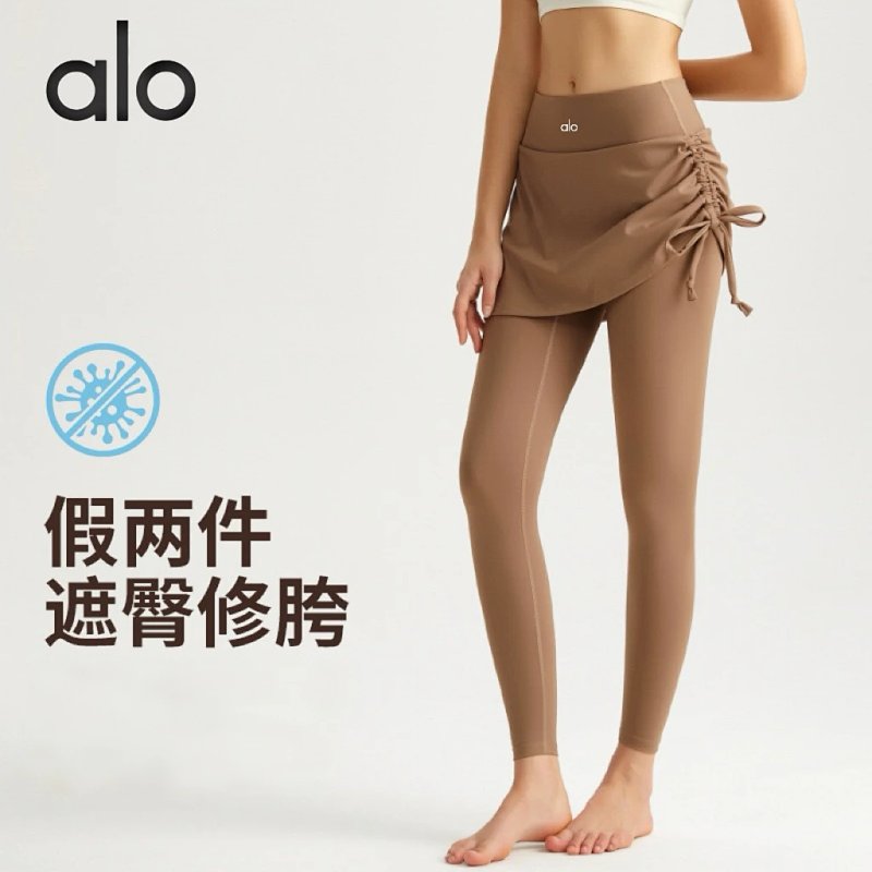 Pants from Aloyoga