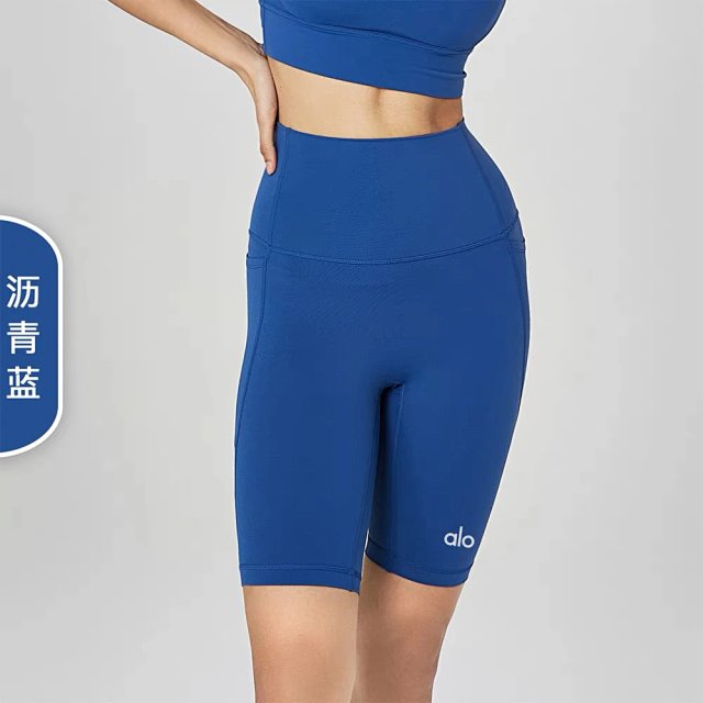 Alo Short: seller detail photo 7
