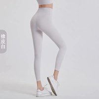 Rubber white