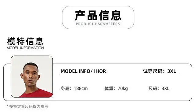 Unbranded Hoodies & Sweatshirts Oversized Crewneck Pullover Sweatshirt product detail image 7
