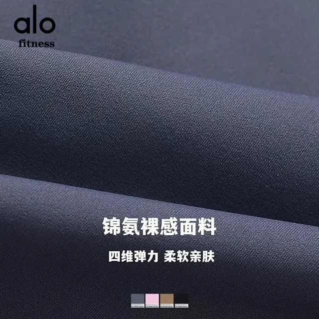 Alo Yoga Shorts High-waisted contrast crossover waistband biker product detail image 3