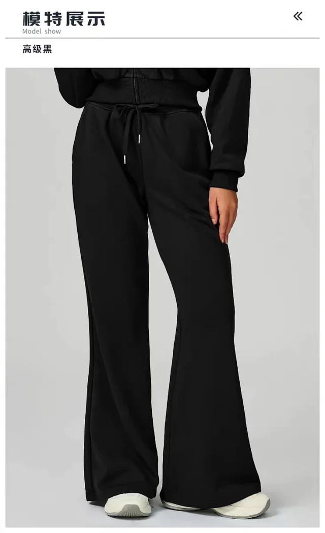 Alo Yoga Trousers Drawstring Wide-Leg Pocket product detail image 32