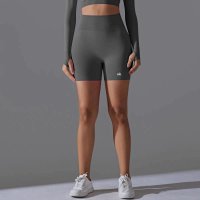 Alo Short — seller photo 7