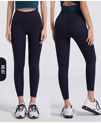 Alo Pants — seller photo 5