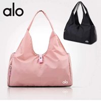 Alo Bag — seller photo 2
