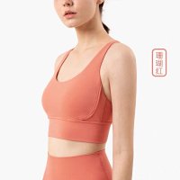 Coral red
