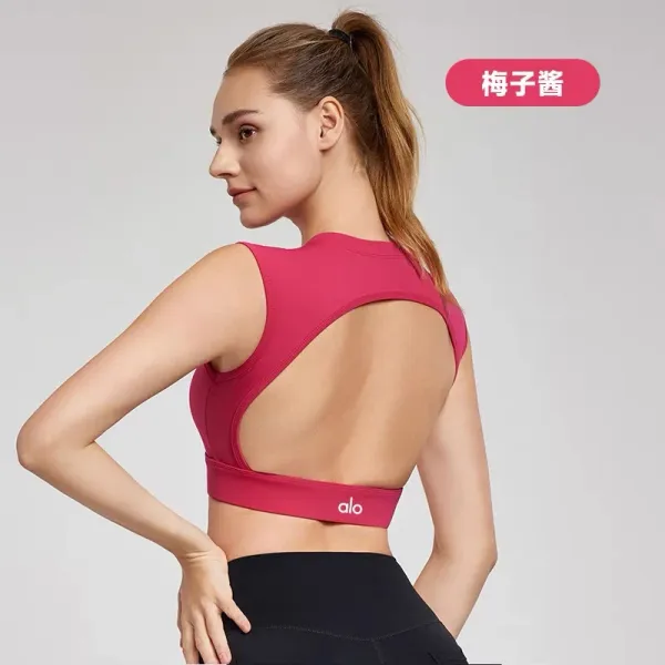 Alo Yoga Open Back Sports Bra Plum Activewear - 10