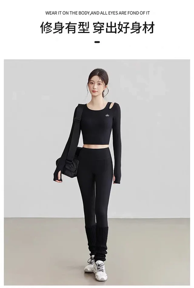 Alo Shirts Ribbed cropped long-sleeve shirt with shoulder cutout and thumbholes product detail image 15