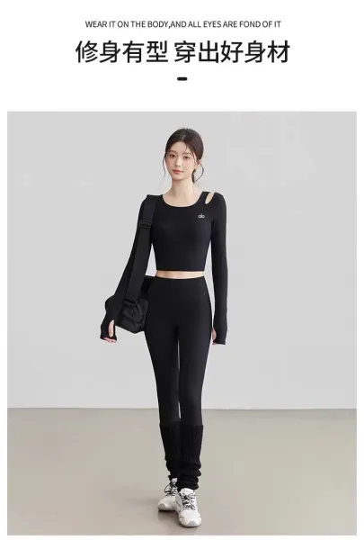 Alo Ribbed Cut-Out Long Sleeve Crop Top Beige Activewear - 16
