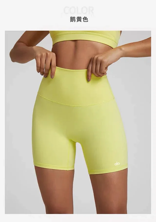 Alo Yoga Shorts High-Waisted Biker product detail image 35