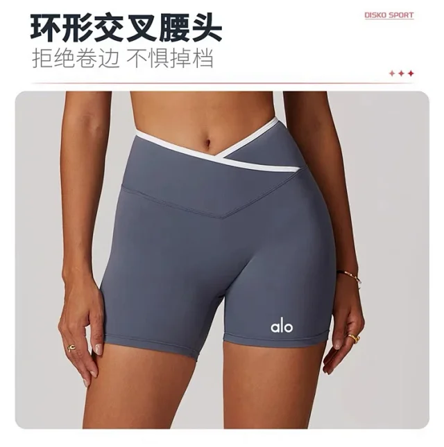 Alo Yoga Shorts High-waisted contrast crossover waistband biker product detail image 37