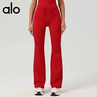 Passionate Red