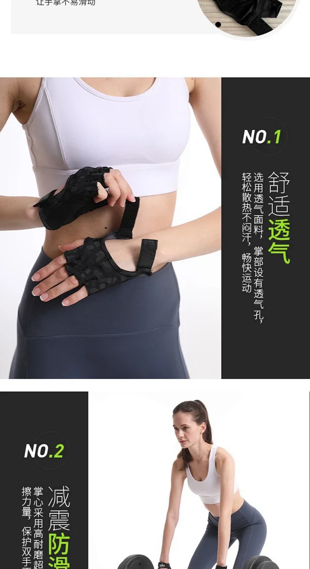 Alo Gloves Half-Finger Yoga product detail image 20