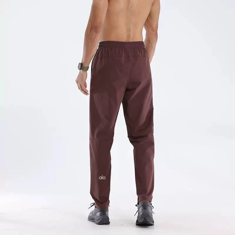 Alo Trousers Drawstring Reflective Trim image 2