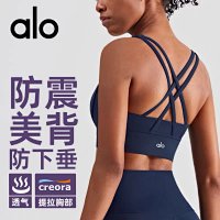 Alo Vest — seller photo 2