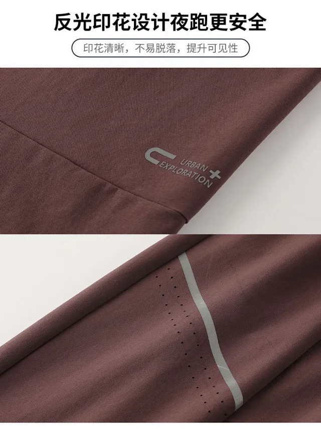 Alo Trousers Drawstring Reflective Trim product detail image 22