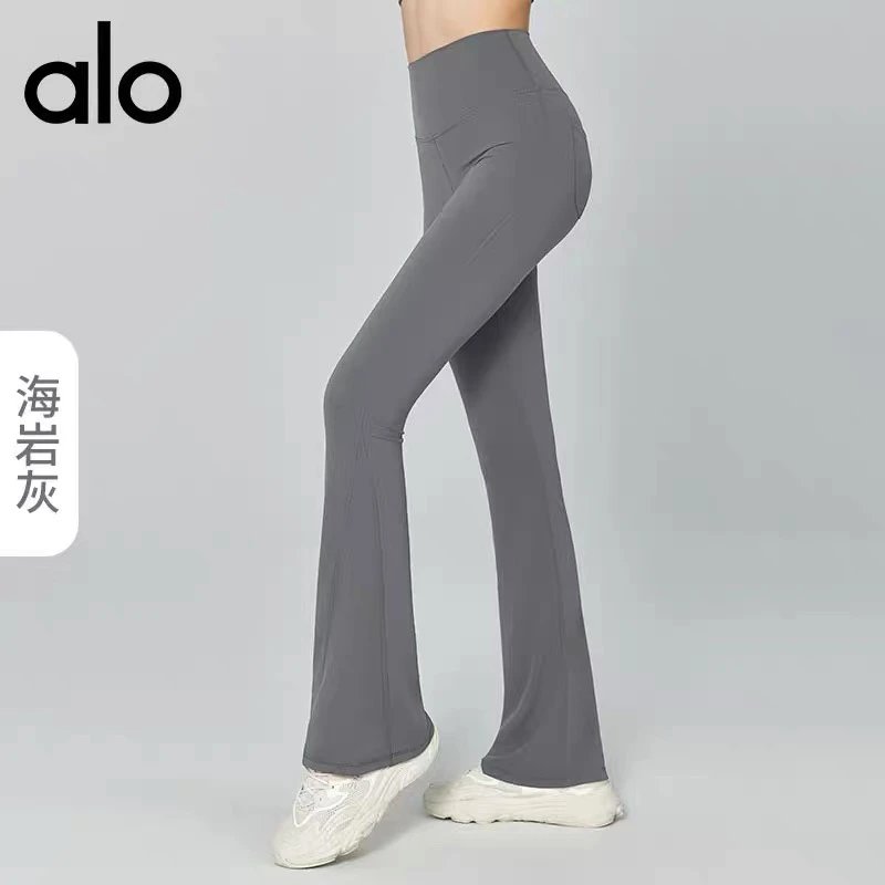Alo Yoga Trousers High-Waisted Flared Pants with Pockets image 9