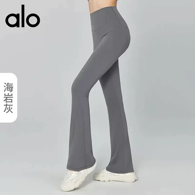 Alo Yoga Trousers High-Waisted Flared Pants with Pockets product detail image 9
