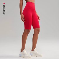 Alo Short — seller photo 5
