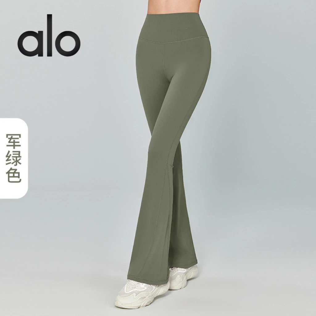 Alo Yoga Trousers High-Waisted Flared Pants with Pockets — army green