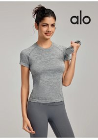 Alo Short — seller photo 2