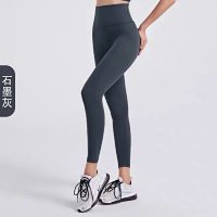 Graphite gray