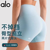 Alo Short — seller photo 2