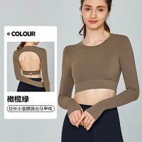 Alo Long Tee — seller photo 8
