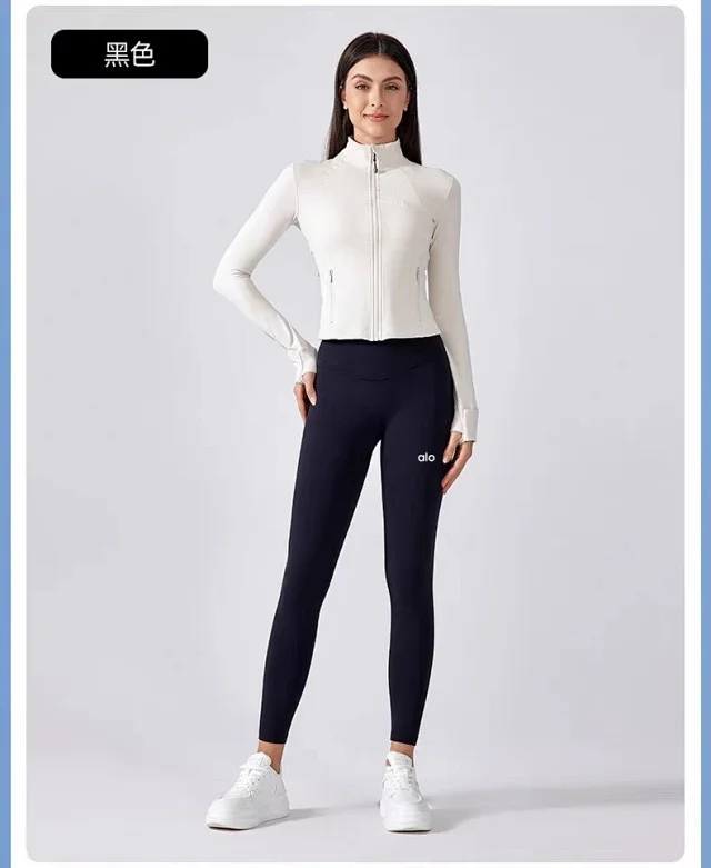 Alo Trousers High-Waisted V-Waist Yoga Leggings product detail image 23