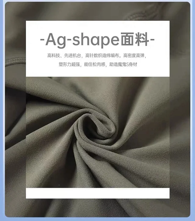 Alo Trousers High-Waisted V-Waist Yoga Leggings product detail image 18