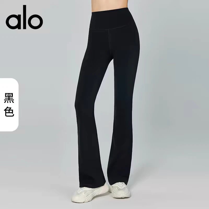 Alo Yoga Trousers High-Waisted Flared Pants with Pockets image 7