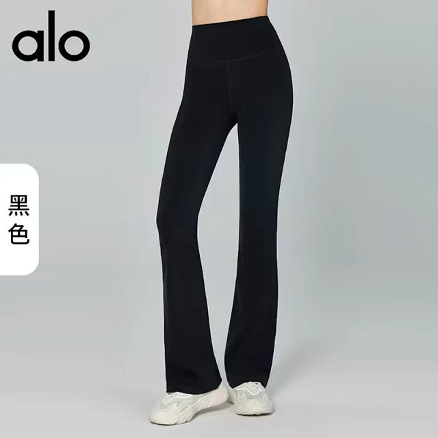 Alo Pants: seller detail photo 7