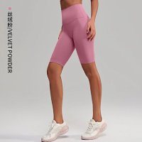 Velvet pink