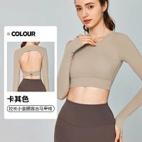 Alo Long Tee — seller photo 9